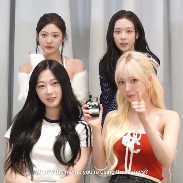 230509 AppleMusic Twitter Update with aespa
