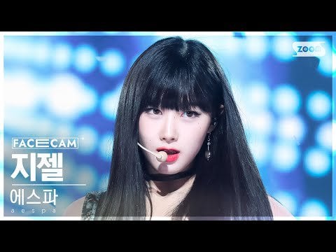 230521 Giselle 'Spicy' FaceCam @ Inkigayo