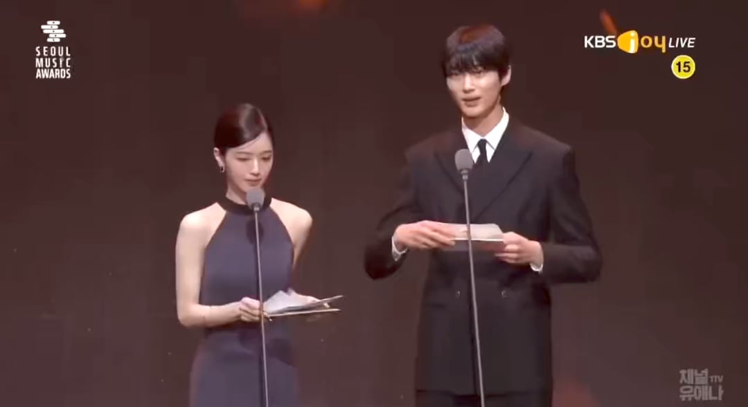 230119 aespa has won Bonsang at the 32nd Seoul Music Awards