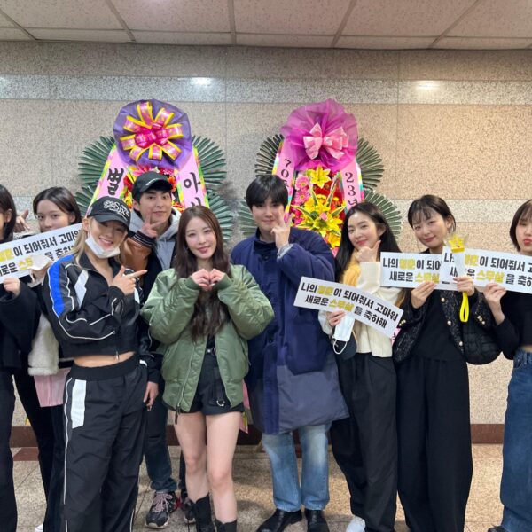 230312 SMTOWNGLOBAL Twitter Update with Karina and Winter at BoA 20th Anniversary