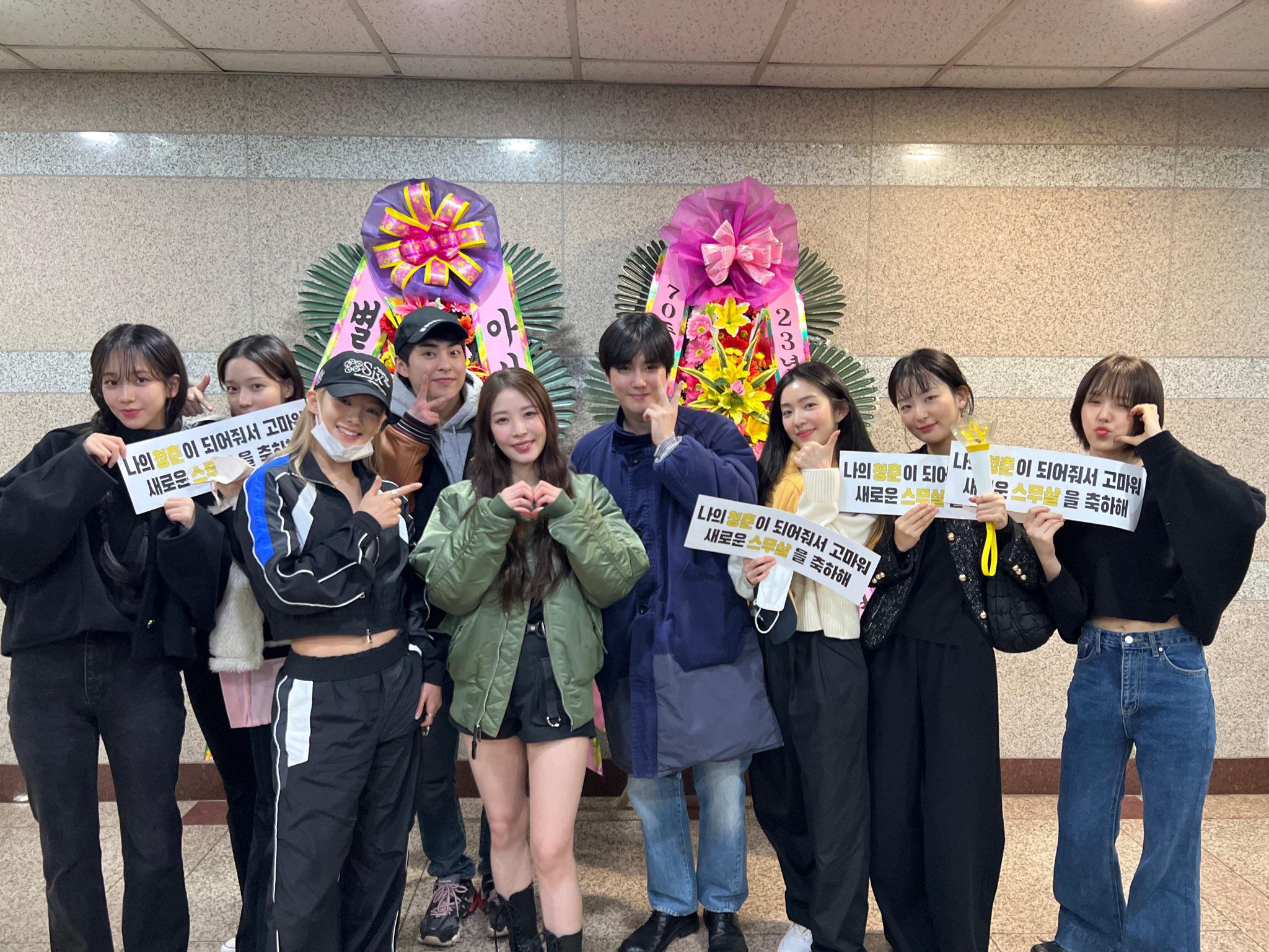 230312 SMTOWNGLOBAL Twitter Update with Karina and Winter at BoA 20th Anniversary