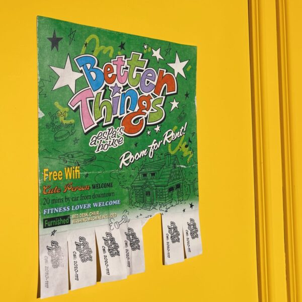 230730 aespa Pinterest Update - Better Things: aespa’s house - Room Details