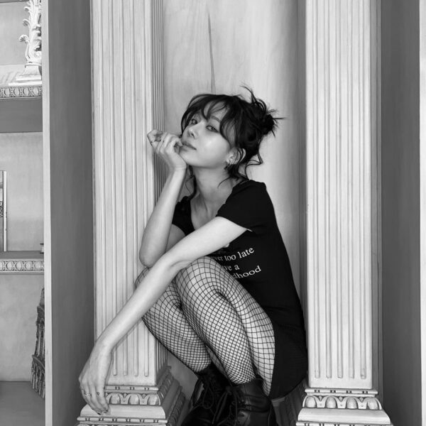 230513 aespa Twitter Update with Winter