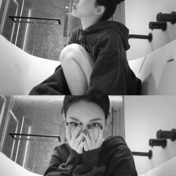 230629 Karina Instagram Update