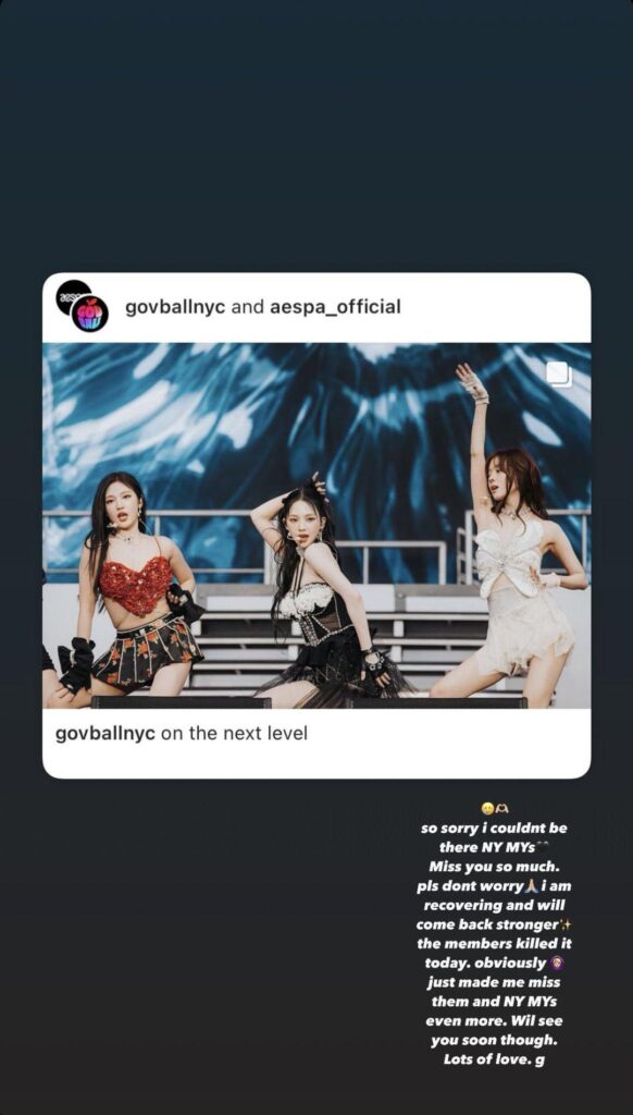 230611 Giselle Instagram Story Update