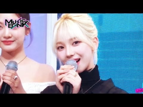 230512 Interview with aespa @ KBS Music Bank