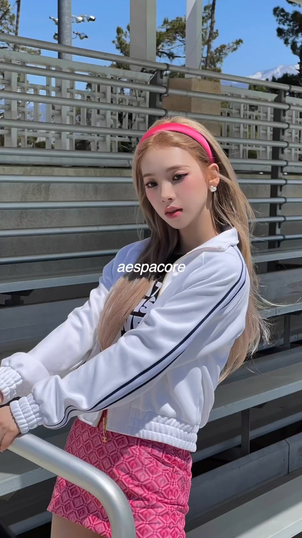 230510 aespa TikTok Update