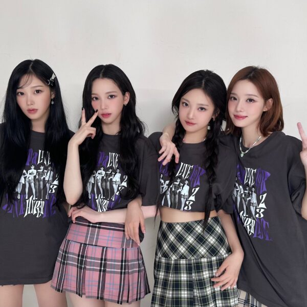 230806 aespa Twitter Update