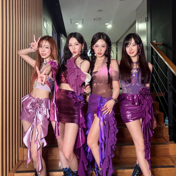 230825 aespa Twitter Update