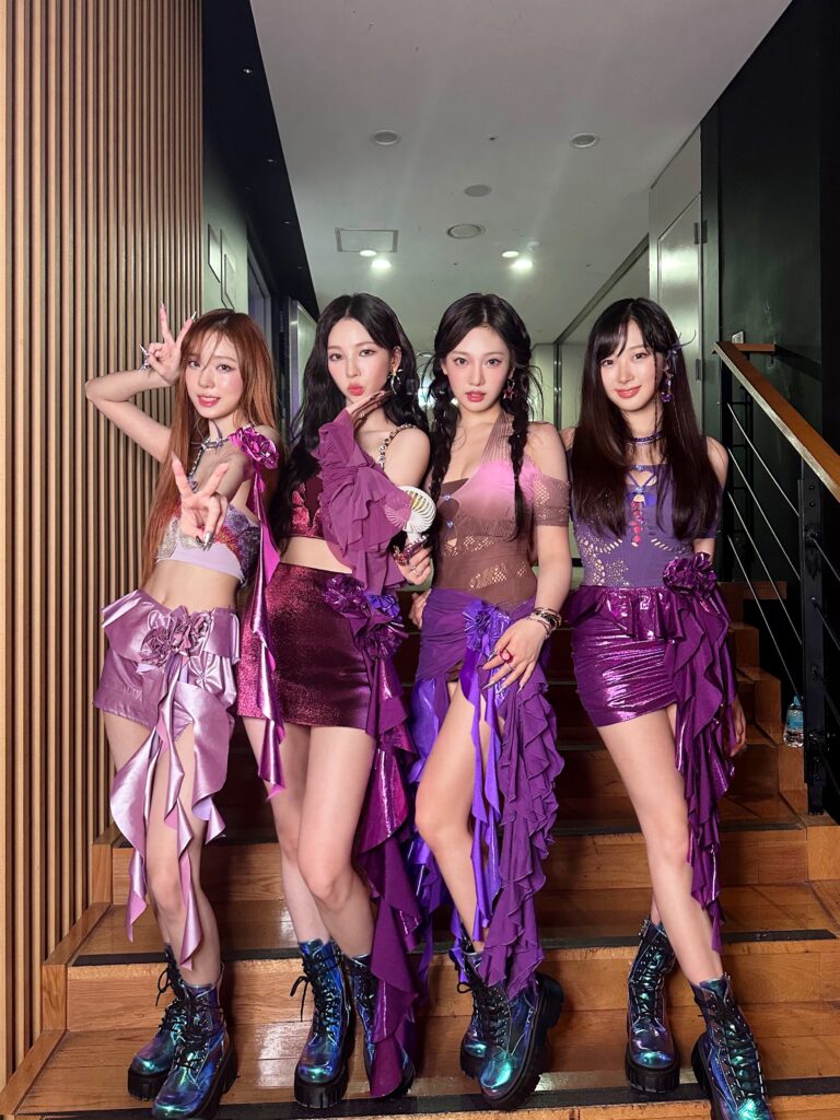230825 aespa Twitter Update