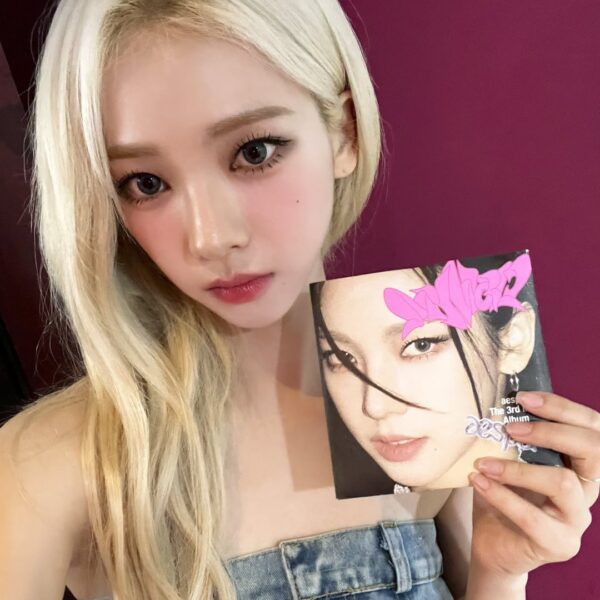 230622 aespa Twitter Update