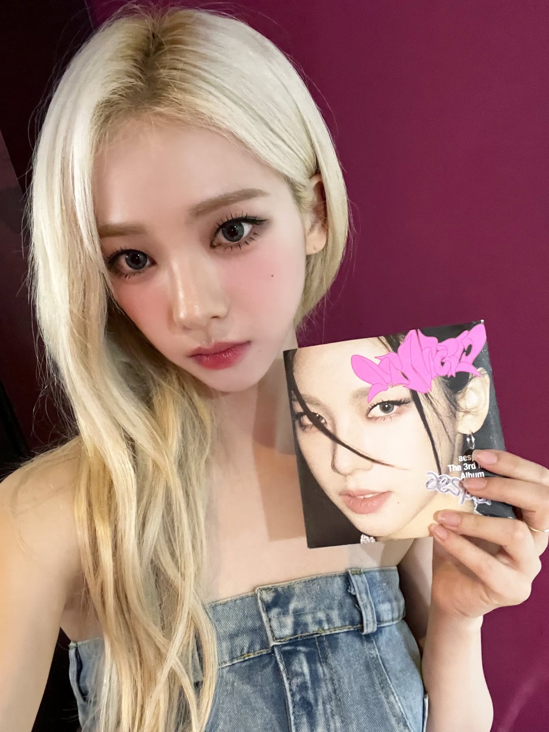 230622 aespa Twitter Update