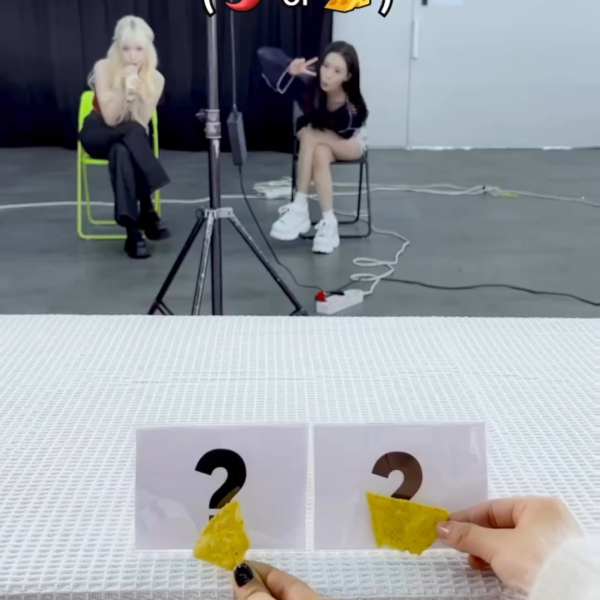 230517 aespa Instagram Reels Update with Giselle & NingNing