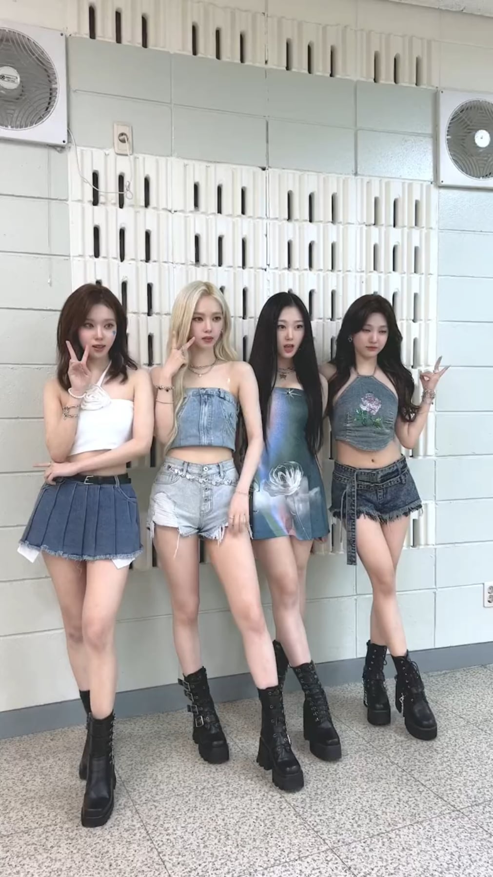 230520 aespa TikTok Update