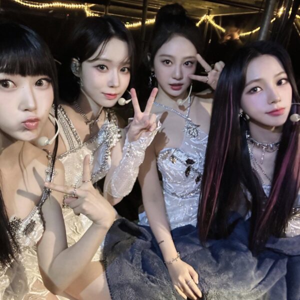 230318 aespa Twitter Update