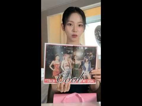 230614 aespa - Unboxing aespa The 3rd Mini Album 'MY WORLD' 💿💘