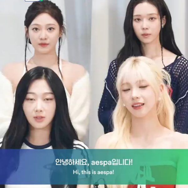 230508 SpotifyKR Twitter Update with aespa