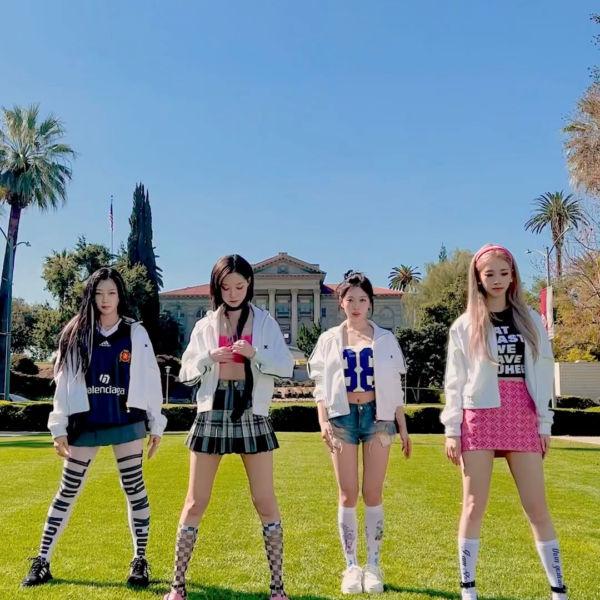 230508 aespa TikTok Update