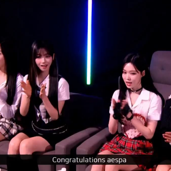 230218 aespa win Artist of the Year - Global Digital (July) at the 12th Circle Chart Music Awards!