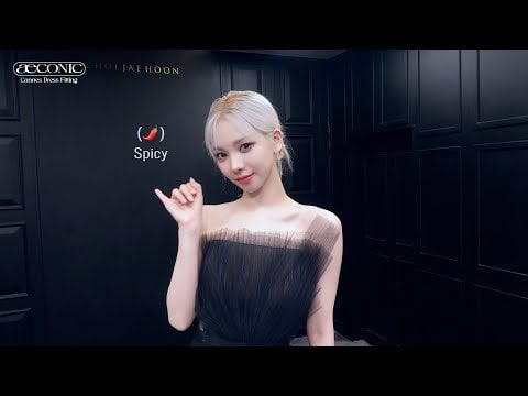 230706 Karina - I lost my memory because it was so pretty🖤 | Cannes Dress Fitting Behind | æCONIC #02