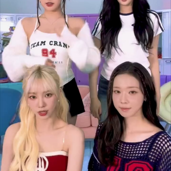 230509 aespa TikTok Update