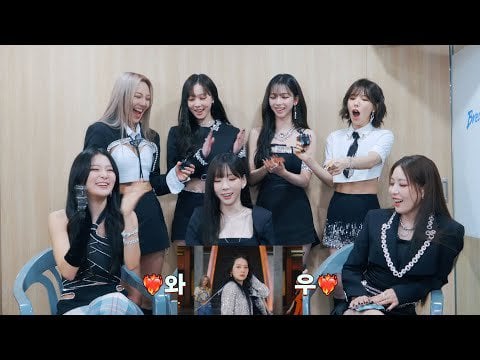 230124 GOT the beat - 'Stamp On It' 🙂💥 MV Commentary