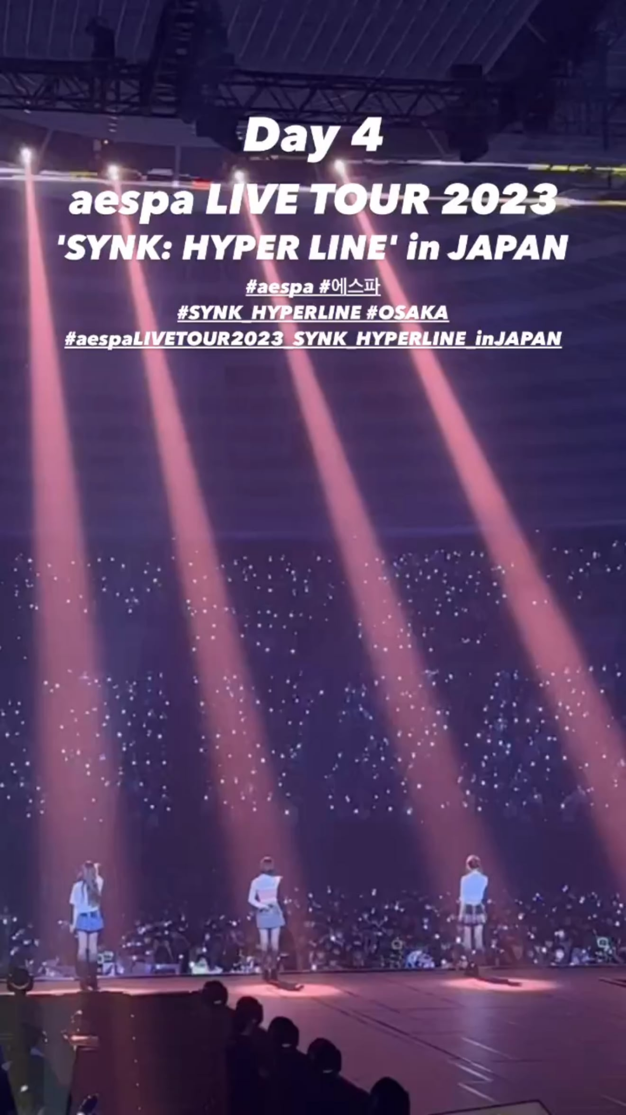 230319 aespa Instagram Story Update