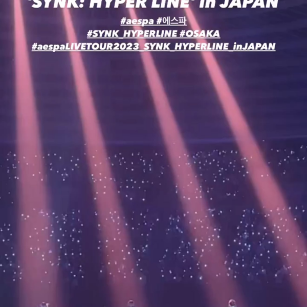 230319 aespa Instagram Story Update