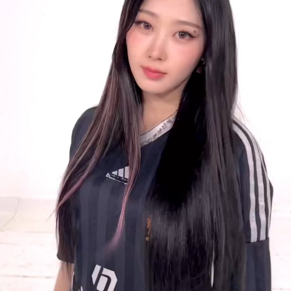 230515 aespa TikTok Update