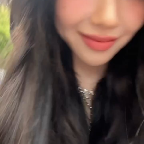 230818 Karina Instagram Update #2