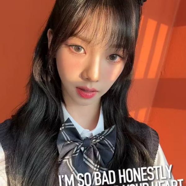 230601 aespa TikTok Update with Karina