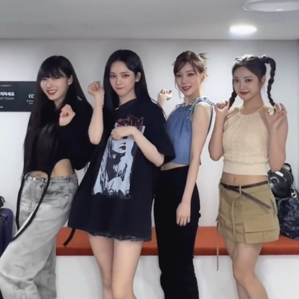230524 aespa TikTok Update