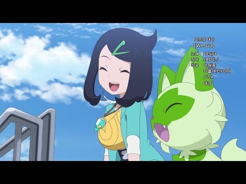 230824 aespa - We Go (Pokémon Horizons: Liko and Roy's Departure OST)