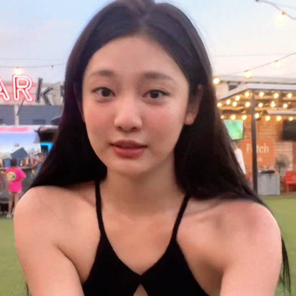 230827 aespa TikTok Update with Ningning - Cutie pies 🐶