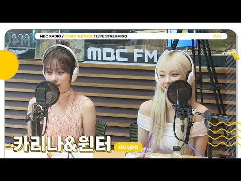 230509 Karina & Winter @ MBC Radio Lee Seokhoon Brunch Café