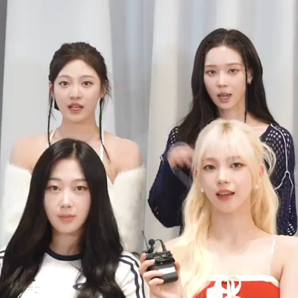 230508 SpotifyKpop Twitter Update with aespa