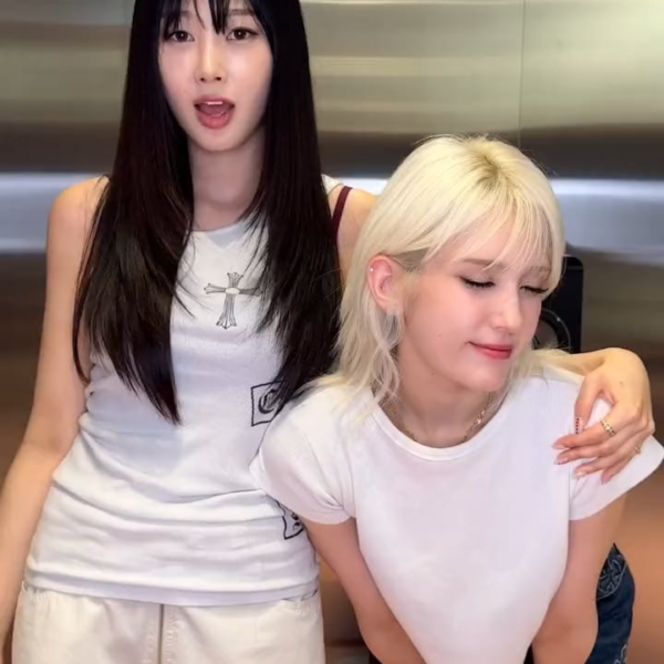 230821 aespa TikTok Update - #BetterThingsChallenge with Jeon Somi