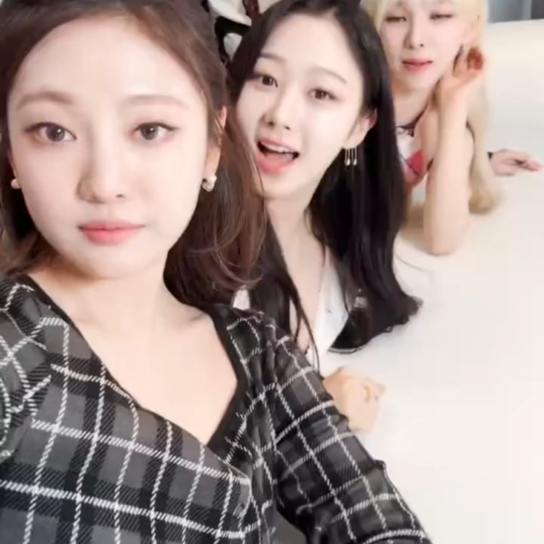 230513 The Governor's Ball Twitter Update with aespa