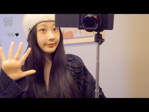 230817 Giselle - GiGi-log (Giselle's Daily Life Collection.zip)