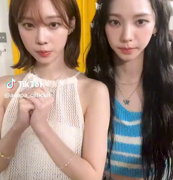 230804 aespa TikTok Update