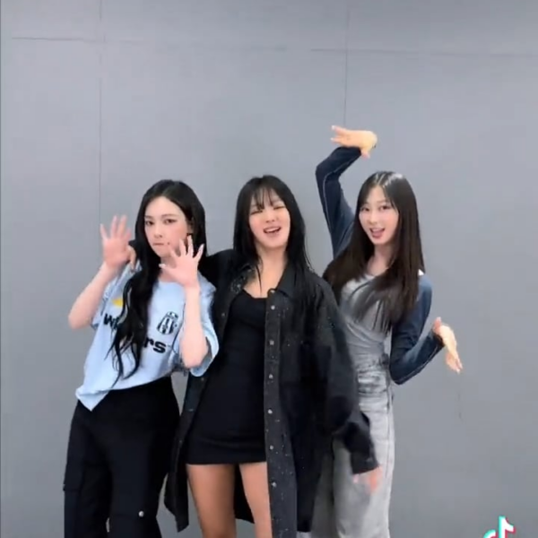 230825 Giselle TikTok Dance Challenge with Karina and SNSD Hyoyeon (HYO) for "Better Things"