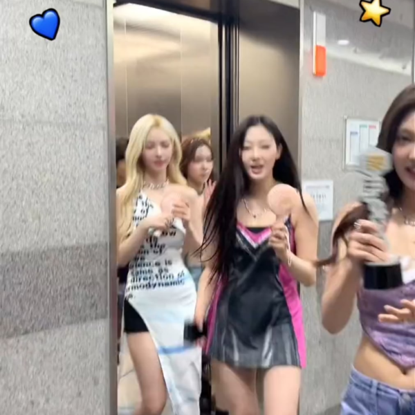 230520 aespa TikTok Update - Spicy 3rd Win