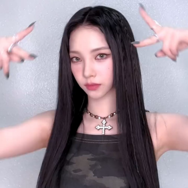 230601 aespa TikTok Update with Karina