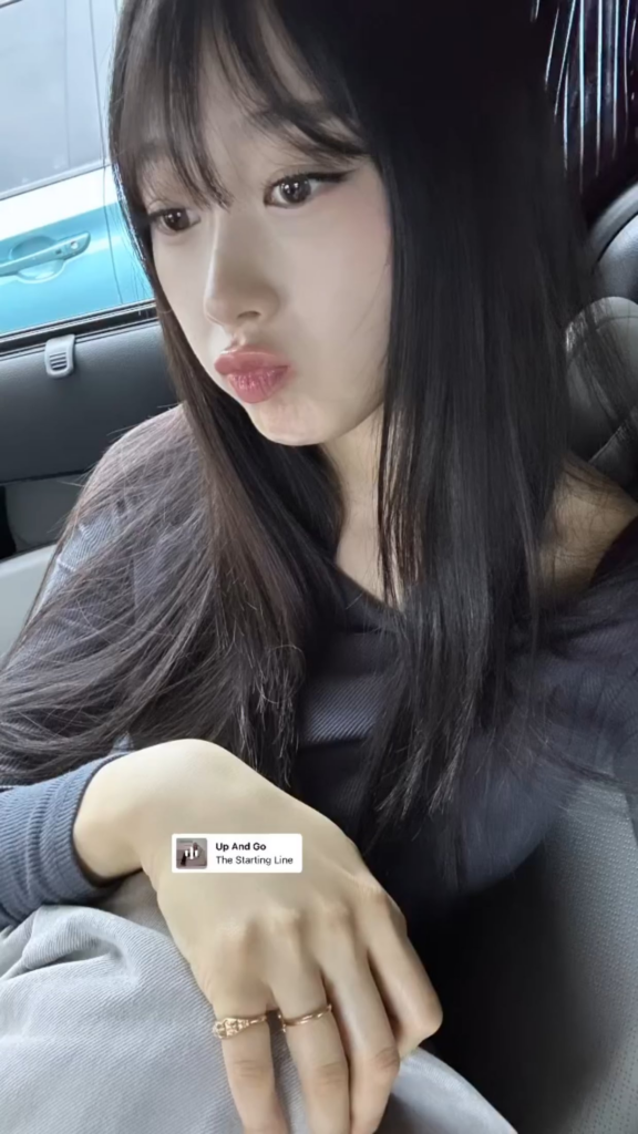 230703 Giselle Instagram story Update