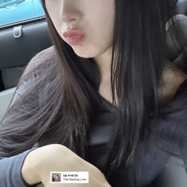 230703 Giselle Instagram story Update