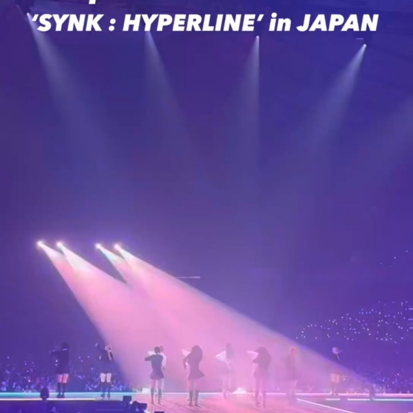 230402 aespa Instagram Story Update