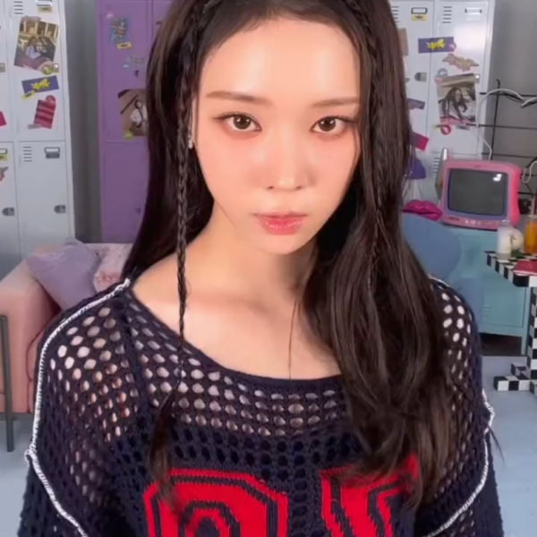 230516 aespa TikTok Update with Giselle and Winter