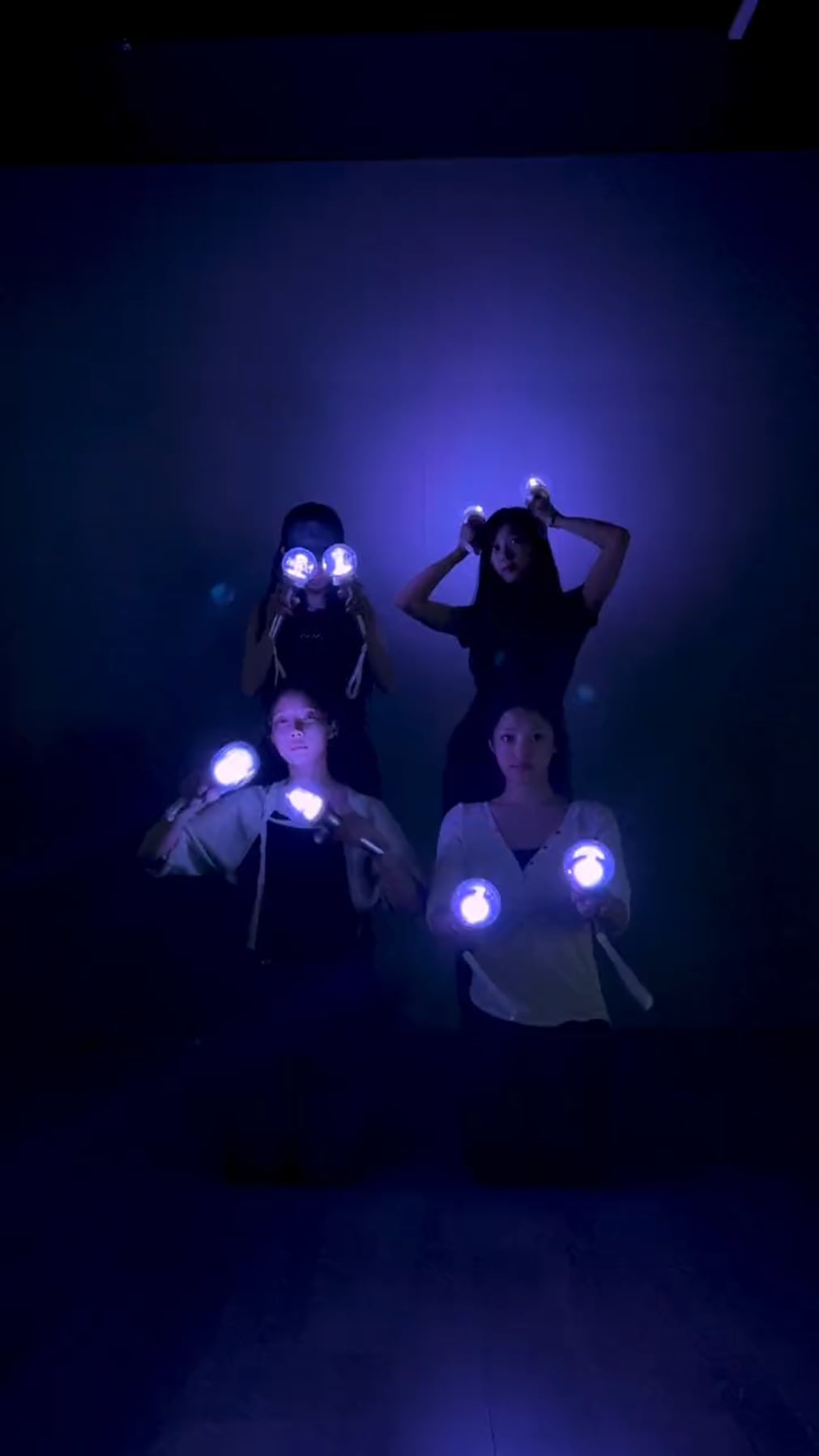 230705 aespa TikTok Update