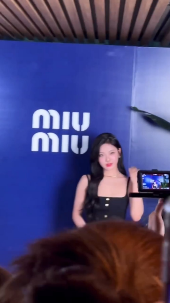 230629 aespa Instagram Reels Update with Ningning
