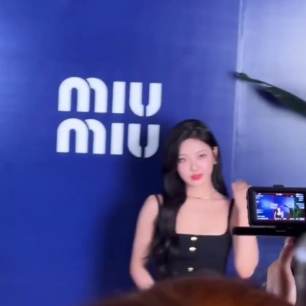 230629 aespa Instagram Reels Update with Ningning